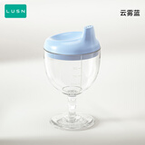 LUSN儿童高脚杯学饮杯鸭嘴宝宝喝水家用牛奶杯直饮果汁酒杯式奶瓶
