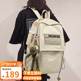 爱情海双肩包书包女大容量小学生初中高中背包大学生15.6吋电脑包