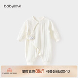 babylove婴儿连体衣春秋季初生儿宝宝和尚服新生儿衣服满月哈衣秋装