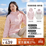 骆驼（CAMEL）CamelTex户外御寒冲锋衣男女同款防油污外套三合一登山服  L