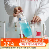 乐扣乐扣（LOCK&LOCK）人鱼线塑料运动水杯便携水壶带刻度提手男女水杯子520ML淡蓝色