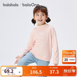 巴拉巴拉balaOne童装女童毛衫儿童冬毛衣甜美针织衫洋气208425103008