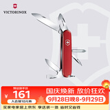 维氏瑞士军刀修补匠12项多功能水果刀刀折叠刀红色1.4603