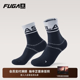 KAILAS FUGA凯乐石中性中帮运动袜 KH2602002 藏蓝色/深岚藕灰 L