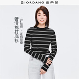 佐丹奴长袖t恤女2026秋季新款纯色纯棉奢滑半高领上衣女05322803