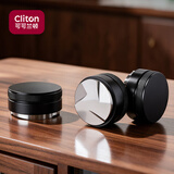 CLITON三叶咖啡布粉器 金属三浆压粉锤意式咖啡机压粉器大号51mm