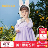 巴拉巴拉宝宝连衣裙蓬蓬网纱裙A字裙女童装秋季裙子儿童209325111003
