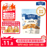 伯纳天纯鸡肉牛肉粒肉松三拼冻干犬粮 400g