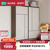 林氏家居推拉门衣柜卧室家用现代简约柜子趟门小户型省空间OV1D