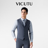 威可多（VICUTU）男士潮流二代小蓝西马甲秋冬混纺西装内搭马甲 晨雾蓝 M