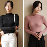 翊尚美半高领打底衫女春秋纯色长袖打底衣女士可外穿新款百搭显瘦上衣 显瘦黑+皮粉色【两件装】 均码 【80-140斤】【多买更划算】