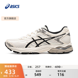 亚瑟士ASICS女鞋舒适回弹跑鞋网面跑步鞋运动鞋 GEL-FLUX 4 桦木色/黑色 39