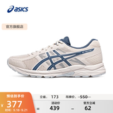 亚瑟士ASICS男鞋透气跑鞋运动鞋缓震舒适跑步鞋 GEL-CONTEND 4 米白色/蓝色 40