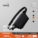 Bellroy澳洲 Venture Sling Mini6L 户外机能运动骑行胸包斜挎包 墨黑色6L