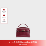 CHARLES&KEITH鳄鱼纹凯莉包手提斜挎婚包包女包生日礼物送女友CK2-50270880-1 Burgundy葡萄酒红色 S