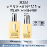 倩碧有油黄油200ml乳液面霜干皮滋润修护保湿护肤品套装教师节礼物