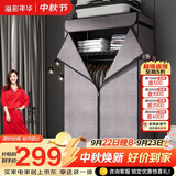 溢彩年华简易布衣柜全钢架加厚加粗卧室衣服柜子出租房牛津布大挂衣柜4566