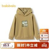 巴拉巴拉24秋儿童卫衣长袖连帽衫【bp】208324121205