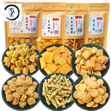 淘米熊 零食网红一整箱小吃组合膨化休闲小零食便宜混装好吃小麻花锅巴 ()6种小零食 一(6个口味各一袋)