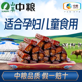 山萃（SUNDRY）中粮风干【保真牛肉干】内蒙特产孕妇儿童零食肉干肉脯200g减盐款