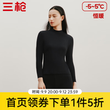 三枪（THREEGUN）秋衣秋裤男女套装加厚100%纯棉保暖内衣抗静电情侣秋冬季打底衣 黑（女 半高领） XL