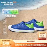 Skechers斯凯奇儿童洞洞鞋夏季凉鞋男女童涉水溯溪鞋防滑沙滩拖鞋91995L 男童/蓝色/柠檬色/BLLM 28.5
