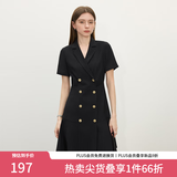 范思蓝恩正式气质通勤连衣裙女夏季收腰显瘦面试西装裙 黑色 S