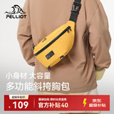 伯希和（Pelliot）户外运动腰包男女骑行单肩斜挎背包跑步多功能胸包165025069黄