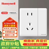 霍尼韦尔（Honeywell）开关插座面板 五孔插座带开关单控86型超薄墙壁开关A8奶油白