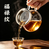 泥也泡茶壶玻璃茶壶2026新款懒人泡茶神器红茶专用茶壶高硼硅玻璃水壶
