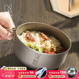 铠斯（KEITH）纯钛饭盒泡面碗带盖大号便当盒家用户外纯钛餐具大碗凯斯 纯钛饭盒 Ti5328 （约1000ml）