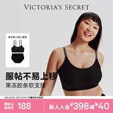 维多利亚的秘密维密双尺码果冻条小背心无钢圈文胸内裤内衣套装女 百搭黑文胸+内裤 XS /M