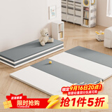 曼龙【限时活动】可折叠PU爬行垫加厚室内游戏地垫XPE环保婴儿爬爬垫 【经典4段款】时尚灰白180*250*4cm