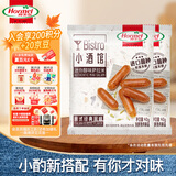 荷美尔（Hormel）萨拉米即食香肠 意式经典风味40g*2【猪肉】