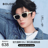 BOLON暴龙眼镜26新品丁禹兮同款猫眼潮搭太阳镜女偏光墨镜男BL3309A90
