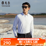 雅戈尔【填充物澳洲羊毛内胆】长袖衬衫男素色保暖衬衫棉石墨烯商务休闲 VLBN119760BBA白色 38