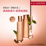 娇韵诗弹簧水200ml+乳液100ml紧致保湿补水套装弹润生日礼物