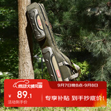 臻佑（Grsaed）鱼竿包钓鱼包加厚渔具包1.2米海竿包大肚包多功能海杆包鱼具包竿包路亚包杆包台钓包