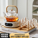 忆壶茶（YIHUTEA）茶具煮茶壶养生壶茶具套装烧水壶电陶炉煮茶器围炉煮茶套装26新款 【性价比王者】电陶炉10件套