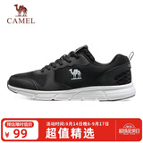 骆驼（CAMEL）网面透气跑步男鞋轻量健步运动鞋子 CSS221L0033 黑色 44