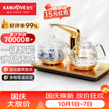 金灶（KAMJOVE）茶台烧水壶一体全智能自动上水电热水壶全自动电茶炉电茶壶烧水器自动上水壶 G9 0.8L 香槟金色