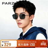 帕森（PARZIN）偏光太阳镜男 26年新品经典方框型男眼镜 驾驶防晒墨镜礼物PZ8610