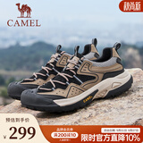 骆驼（CAMEL）【踏山】户外登山鞋男夏季新款透气舒适徒步男鞋运动工装鞋子 G14S342046 棕/黑 【四季款】 41