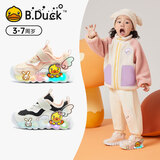 B.Duck小黄鸭童鞋女童运动鞋冬季闪灯发光保暖鞋亮灯二棉鞋5010A粉色24