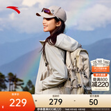 安踏（ANTA）【王一博同款】TT25百川包户外双肩包登山旅行骑行包电脑书包 【百川包】青鸾灰65-2（约25L） 均码
