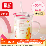 富光玻璃杯家用儿童牛奶杯子带刻度吸管水杯 宝宝冲泡奶粉杯带把手