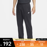 耐克（NIKE）SPORTSWEAR CLUB 男子针织长裤 FQ4333-010 L
