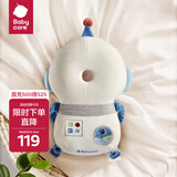 babycare婴儿防摔垫防撞枕保护垫宝宝学步防撞帽 升级款-格瑞尔宇航员