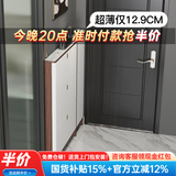 澳之音 超薄实木鞋柜15cm轻奢入户门厅玄关柜家用门口翻斗式窄鞋柜 110*12.9cm/胡桃色+亮光岩板 -