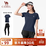 骆驼（CAMEL）运动套装女装新款瑜伽健身普拉提弹力短袖长裤防走光两件套运动服